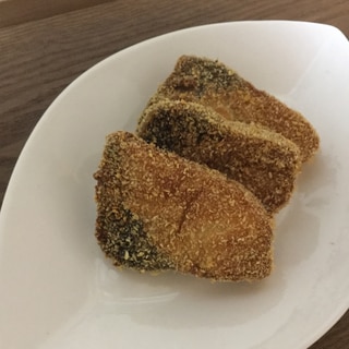 鰤のおからパウダー揚げ